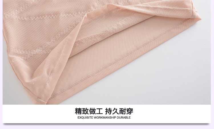 Mùa hè siêu mỏng corset phụ nữ sau sinh cơ thể bụng vest hỗ trợ ngực eo giảm béo quần áo mà không có hình xăm cơ thể đồ lót