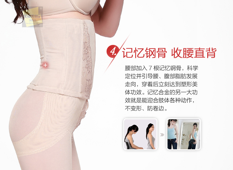 Corset sexy en acrylique - Ref 676472 Image 24