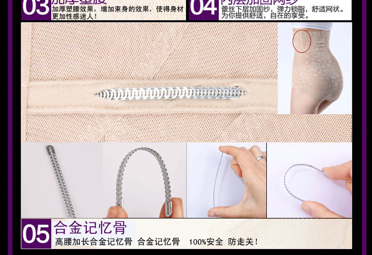 body amincissant ADAM TAIKOO sexy en spandex - Ref 678109 Image 34