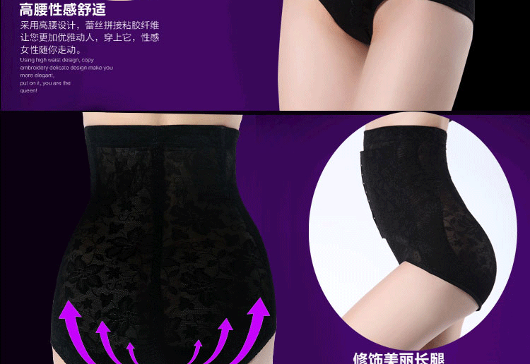 body amincissant ADAM TAIKOO sexy en spandex - Ref 678109 Image 17
