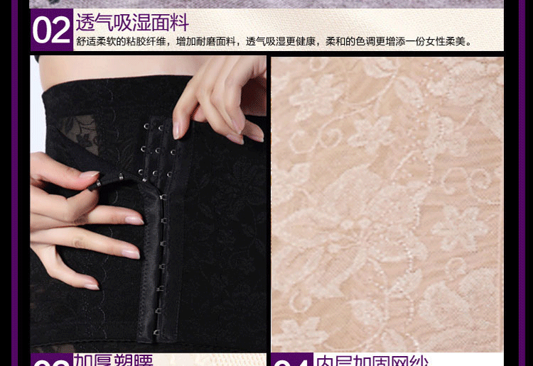body amincissant ADAM TAIKOO sexy en spandex - Ref 678109 Image 33
