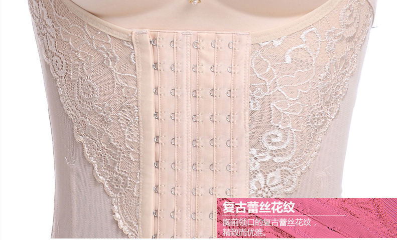 Xia Chao cơ thể mỏng corset tops bụng thắt lưng thắt lưng áo nịt ngực áo ghi lê sau sinh đồ lót giảm béo phụ nữ