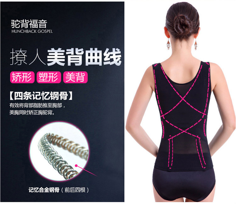 Body ALIBOY luxueux en nylon - Ref 650268 Image 15