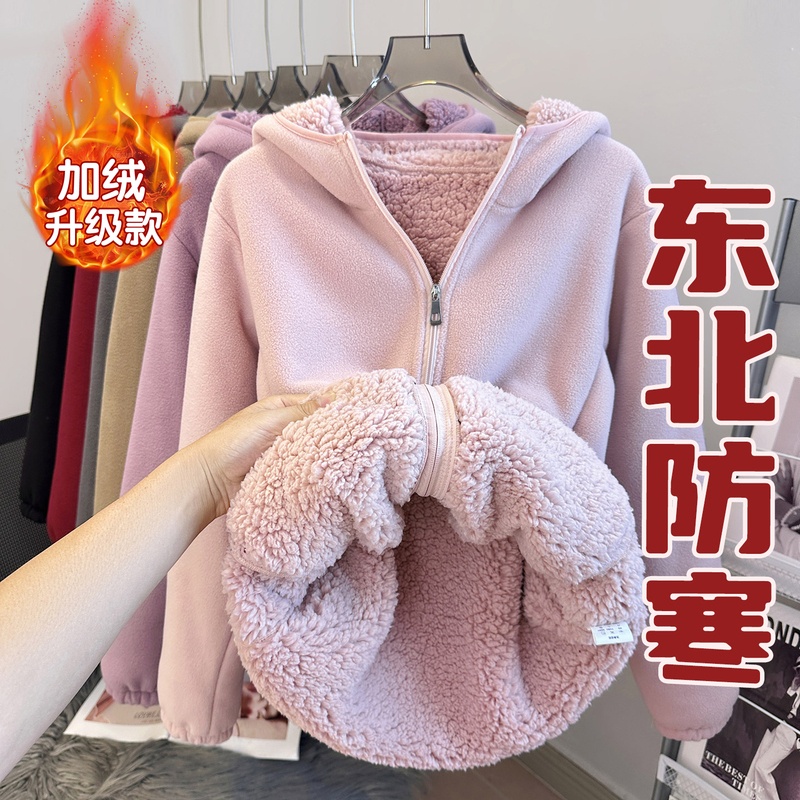Northeastern Cold-Proof Essential: Women's Winter Fleece-Lined Thick Hooded Jacket, Inner Layer for Winter Coat, Hooded Polar Fleece Outerwear Northeastern Cold-Proof Essential: Women's Winter Fleece-Lined Thick Hooded Jacket, Inner Layer for Winter Coat, Hooded Polar Fleece Outerwear