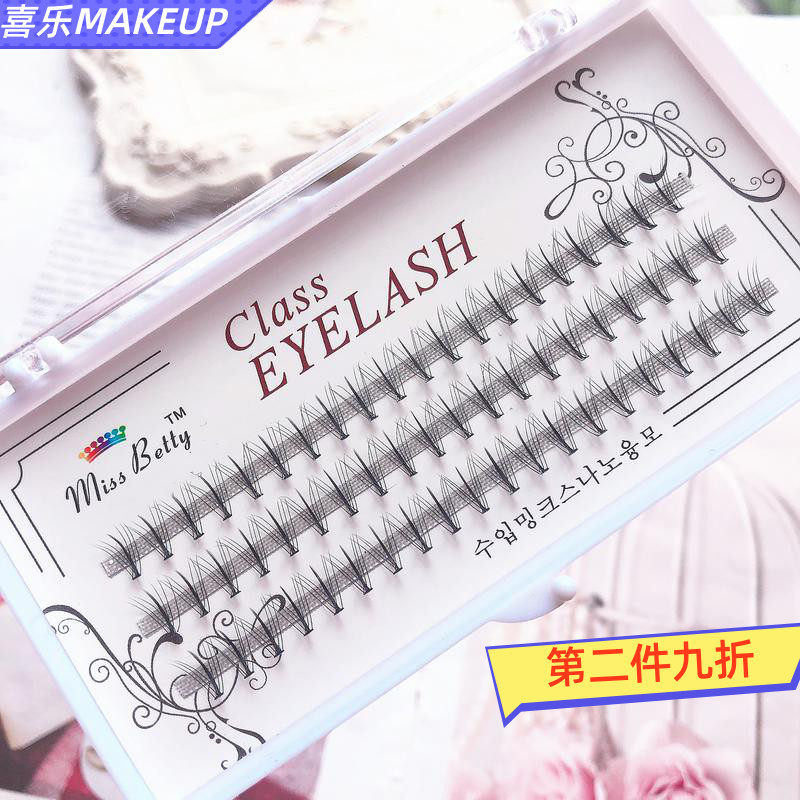 Planting grass A-type fairy sandwich fairy hair fairy segmented false eyelashes single tufted hair natural middle bold section
