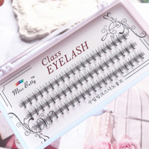 Type of grass A-type fairy sandwich fairy caffodie female sectional false eyelash single tumulo natural middle plus coarse