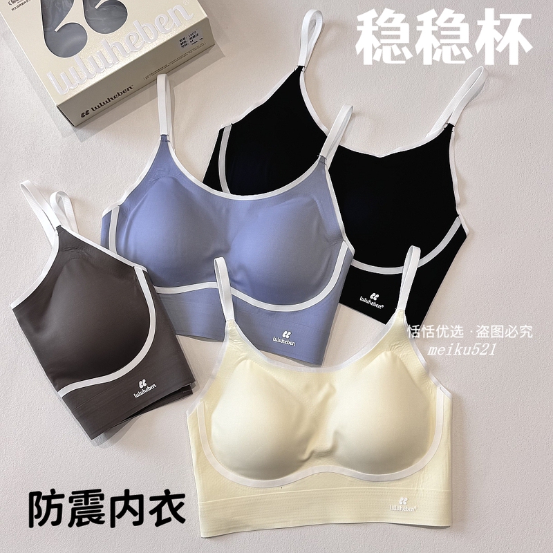 26 Years New Model Women's Thin Strap Shockproof Support Sports Three-Dimensional Support Lifting Breathable Push-Up Bra 607 26 Years New Model Women's Thin Strap Shockproof Support Sports Three-Dimensional Support Lifting Breathable Push-Up Bra 607