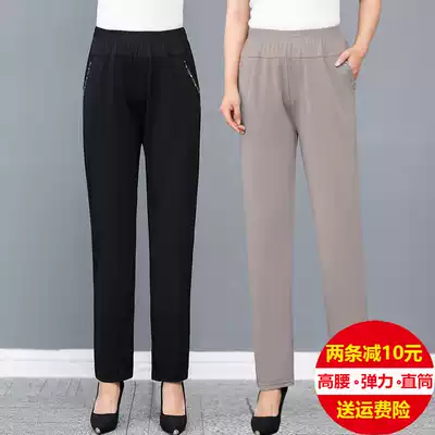 Middle aged and elderly women's pants summer thin ankle-length pants elastic high waist mother pants big size loose grandma straight pants