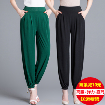 Mom pants summer high waist nine-point pants thin middle-aged women bloomers hanging radish pants Grandma loose pants