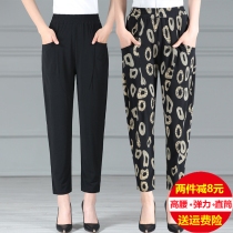 Middle-aged and elderly womens pants Summer thin middle-aged womens Haroon pants high waist thin nine-point pants mom pants elastic waist