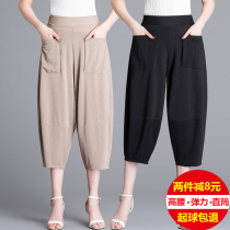 Womens pants for the elderly Summer thin three-point pants mom pants Large size loose Halon pants for the elderly radish pants