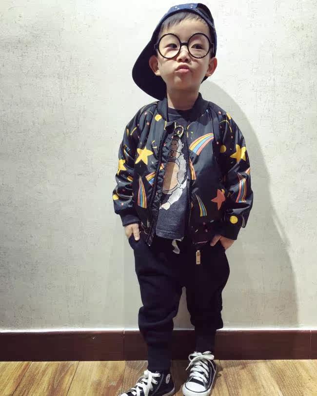 Veste enfant HIGH - Ref 2159403 Image 21