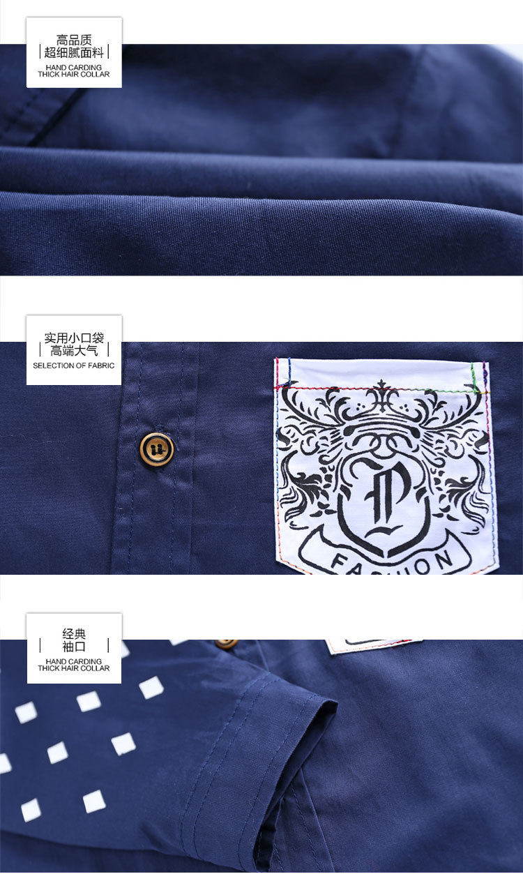 Chemise garcon à manche longue - Ref 2073812 Image 17