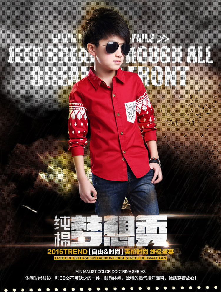 Chemise garcon à manche longue - Ref 2073812 Image 6