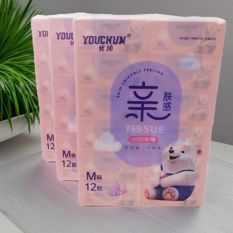 12 Packs of Excellent Pure Economical Wettable and Removable Facial Tissues for Daily Use