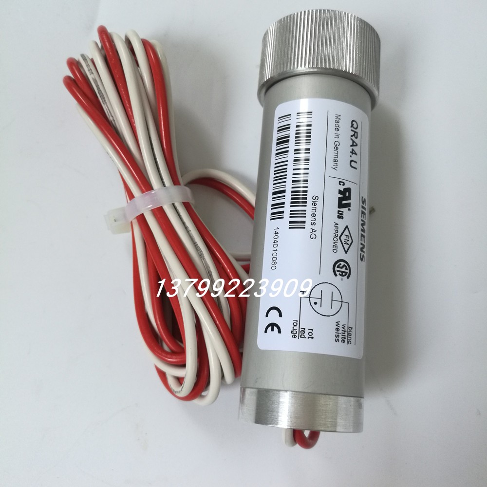 Imported QRA4 QRB3 RAR9 combustion engine electric eye QRA2 flame detector QRA2M QRB1 fire detector