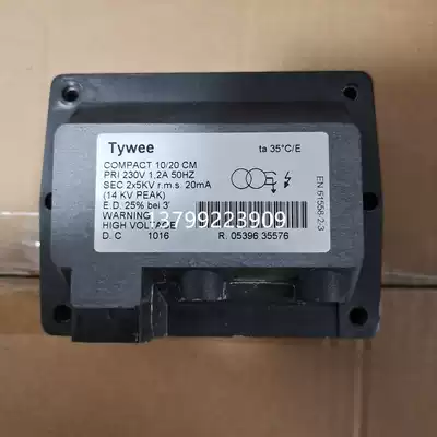 Burner transformer 8K burner ignition coil 2 * 5KV High Voltage package burner transformer male and female head