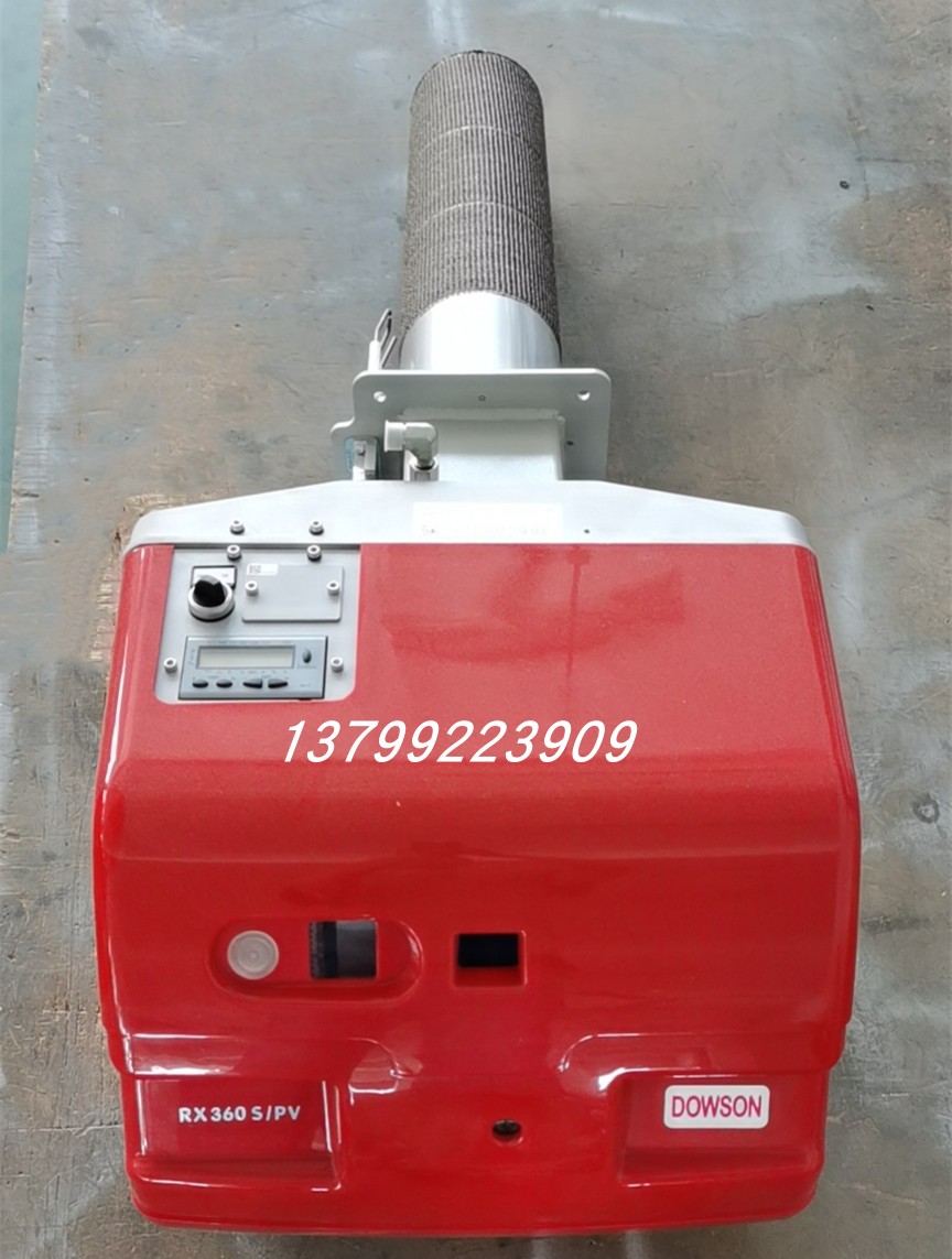 RS360 S PV Dawson combustion engine 30mg ultra-low nitrogen burner DOWSON Gas combustion engine-Taobao