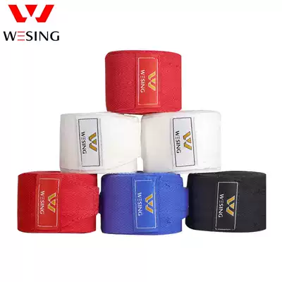 Jiuershan whole meter boxing bandage Sanda hand belt cotton elastic tie hand belt Muay elastic tie hand belt Muay Thai fitness guard belt strap