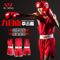 Nine Days Mountain Boxing Suit Sanda Training Suit UFC Fighting Fighting Mens Clothes Competition Boxing Training Boxing Costume