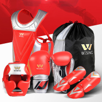 Nine Days Mountain Sanda Protective Gear Set Muay Thai Protective Boxing Fighting Protective Body Protector Chest Protector Head Protector Leggings 5 Pieces Set