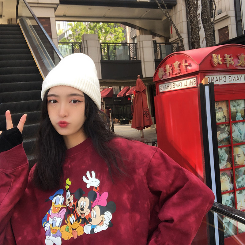 Black Hair Line Hat Women's Sleeve Head Hat Korea Tide Cute Autumn Winter Fashion Day Series Warm Cold Hat Knit Hat Ins