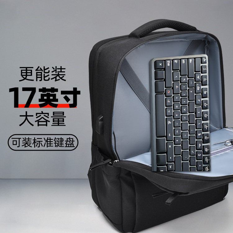 Suitable for Hp Shadow Elf 11/10/9 Slim/Max/Enjoy Edition Laptop Bag, Light and Shadow Notebook 15.6/16.1 Inch 17.3 Inch Backpack, School Bag, Hp Star Book Pro16 Keyboard Case