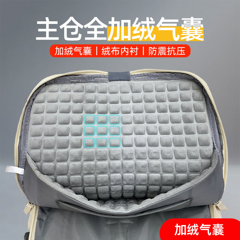 Suitable for Hp Shadow Elf 11/10/9 Slim/Max/Enjoy Edition Laptop Bag, Light and Shadow Notebook 15.6/16.1 Inch 17.3 Inch Backpack, School Bag, Hp Star Book Pro16 Keyboard Case