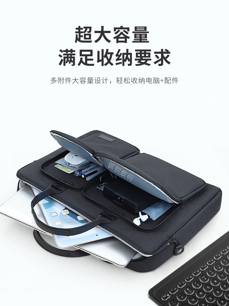 Suitable for 2025 Savior Y7000P R9000P Y9000P Laptop Bag 16inch Hand-Held Shoulder Bag with Keyboard Mechanical Stand Y7000/R7000 for Men and Women 15.6 Inner Sleeve