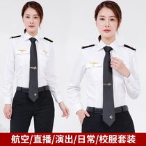 Aviation professional womens pants suit stewardess uniform professional suit womens summer long sleeve sexy nightclub work clothes Female hotel