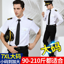 Empty uniform pilot shirt mens shirt nightclub handsome epaulettes Korean version of personality trend captain uniform long sleeve