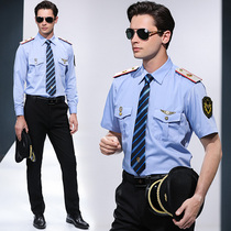 Railway uniform work clothes men train crew blue shirt long sleeve high speed rail shirt tooling short sleeve shirt