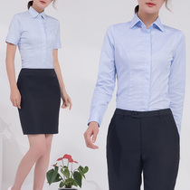 SPD Bank work clothes Women SPD shirt Womens professional uniform OL shirt new business suit interview insurance formal dress