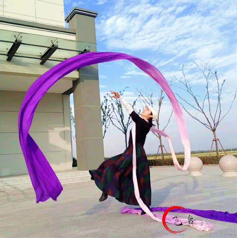 Customize the dance Long Silk Dance Real Silk Ribbon of Dunhuang Dancing with Dunhuang Dance Drama Condensed Ribbon