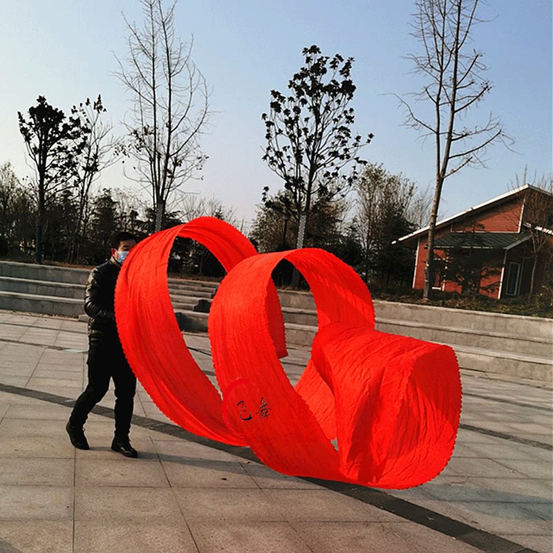 Square Dance Fitness Fitness Whip with senile sports Fitness Carnivals One-handed Color with telescopic rods