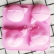 4 khuôn phim hoạt hình silicone thậm chí nhiệt độ cao bánh trung thu thạch bánh pudding khuôn nướng bánh hấp trái tim hấp lò - Tự làm khuôn nướng khuon banh bao