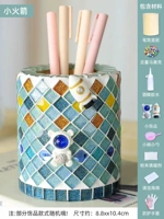 Все -роз красная ракета