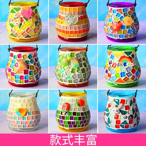 Художественная мозаика, набор материалов, интеллектуальная игрушка, фонарь, «сделай сам», подарок на день рождения