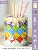 Шампанское Золотое Кантуар Правление Труд Овцы