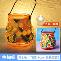 Бабочка с лимонным желтым золотом