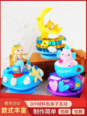 Handmade music box diy material bag homemade rotating music box ornaments 6 children's birthday gift little girl 10 years old