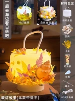 Иди на пляж, чтобы вместе наблюдать за закатом