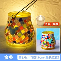 Светло -желтая золотая рыбка