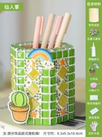 Райс Белый Кактус