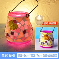 Оранжевая золотая любовь