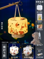 Цветная лампа с шампанским f