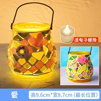 Млечная любовь