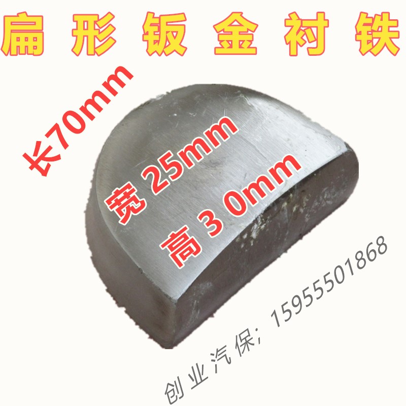 Boutique Hammers Automotive Sheet Metal Sheet Metal Tools Suit Sand Sheet Hammer Concave Repair Tools Multifunction Sheet Metal Pull Hammer