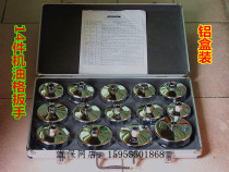 Set of 14 pieces and 24 pieces of steel bowl type metric hat type oil grid wrench set auto repair special filter wrench