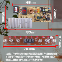 Miscellaneous Hemisphere New Fei Triangle brand induction cooker 2000W2500W repair universal motherboard circuit board 6 buttons 8 lights